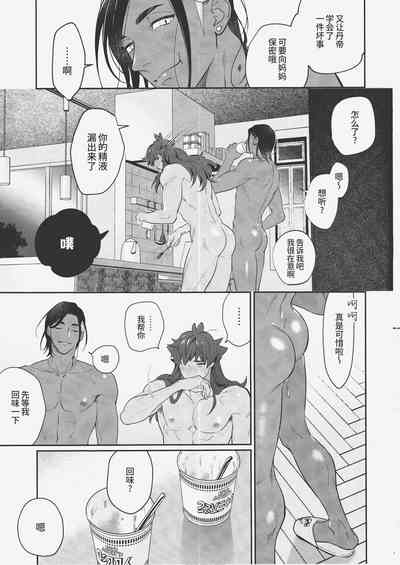 第16页图