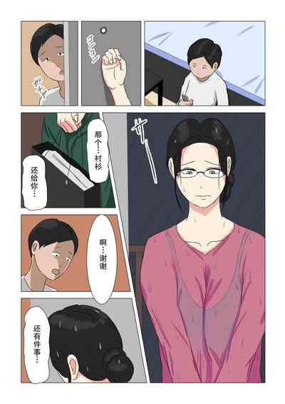 第12頁圖