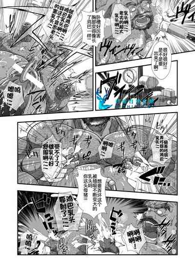 第12頁圖