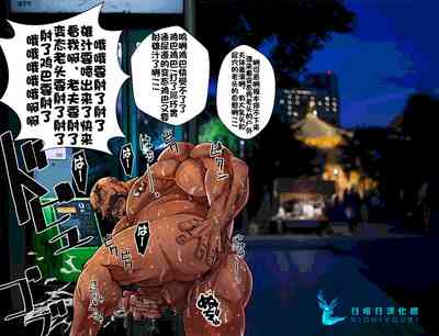 第20頁圖