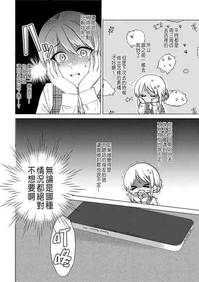 第56页图