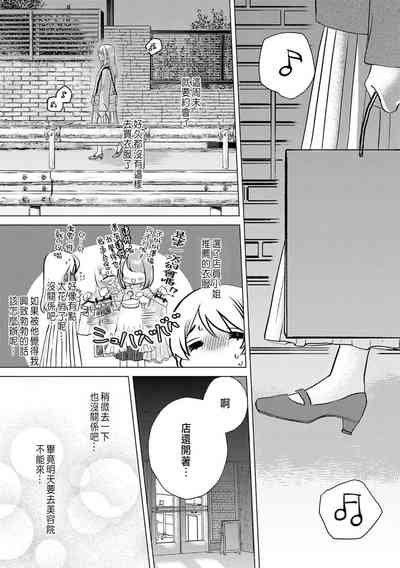 第80页图