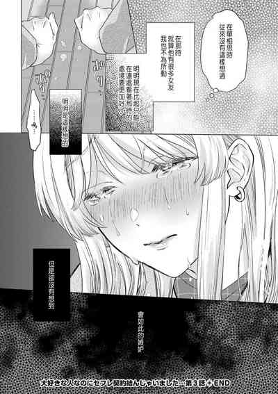 第96页图