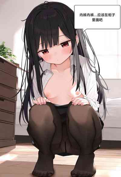 第104页图