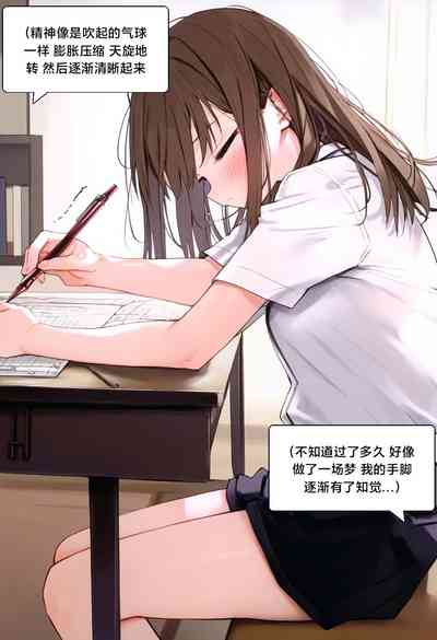 第12页图