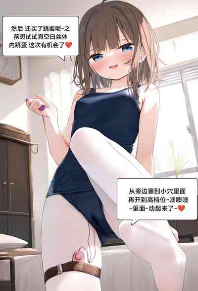 第156页图