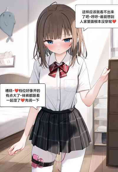 第160页图