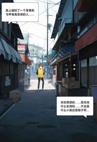第4页图
