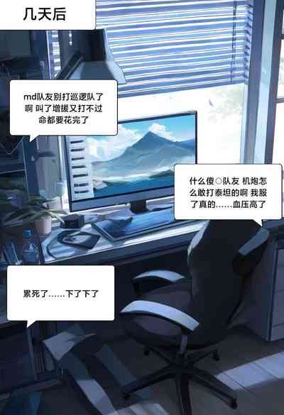 第72页图