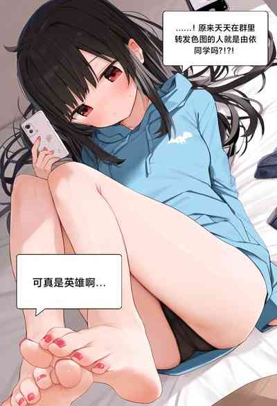 第84页图