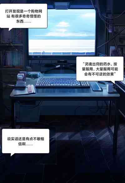 第8页图