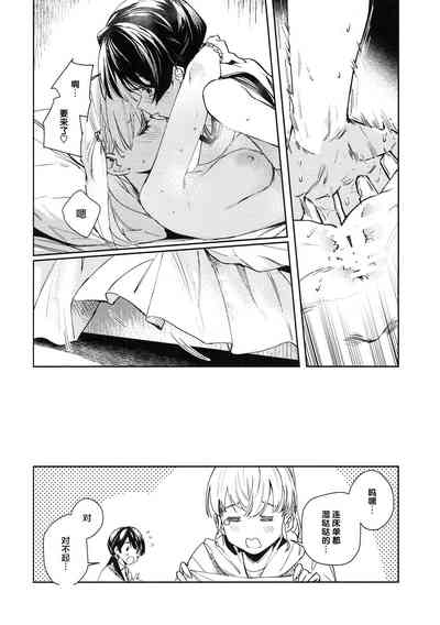第24页图