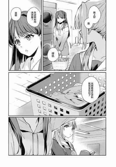 第28页图