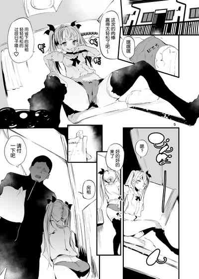 第4頁圖