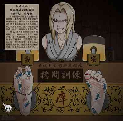 第40頁圖