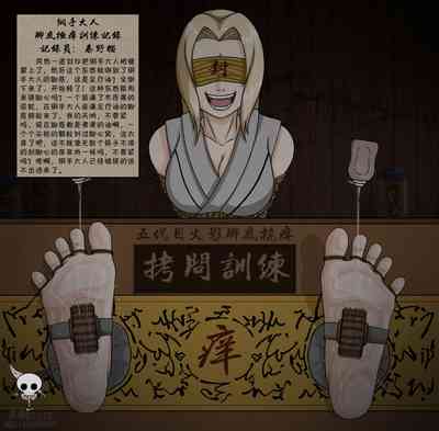 第44頁圖