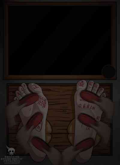 第4頁圖
