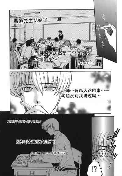 第100頁圖