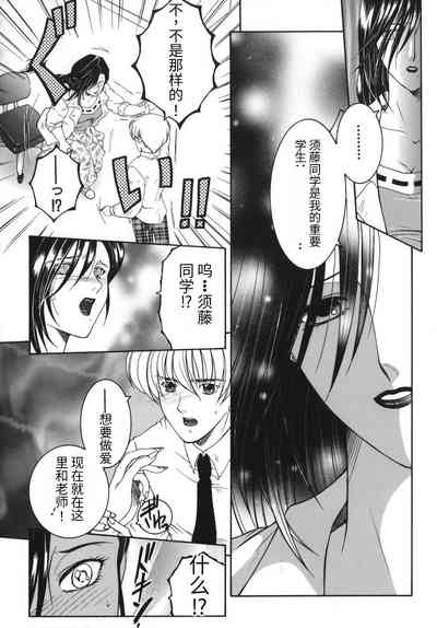第104頁圖