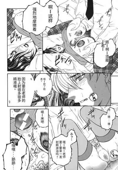 第108頁圖