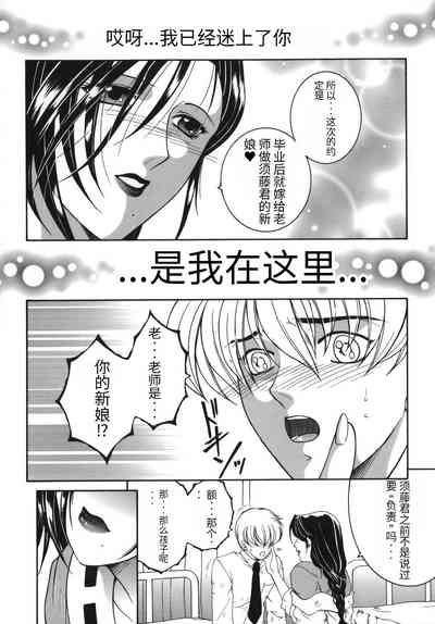 第120頁圖
