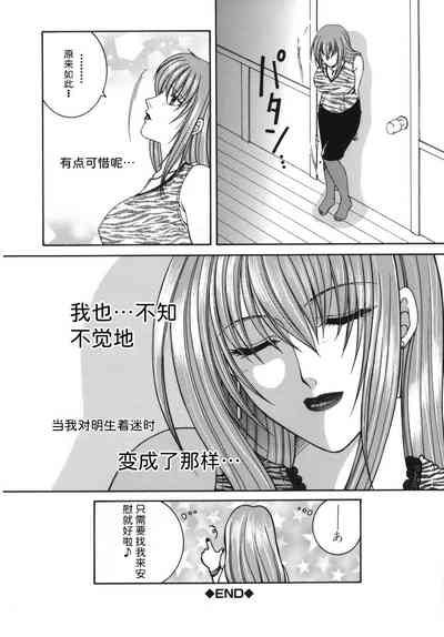 第124頁圖