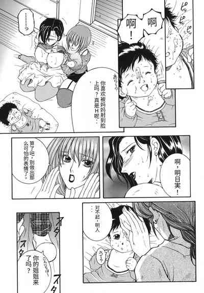 第132頁圖