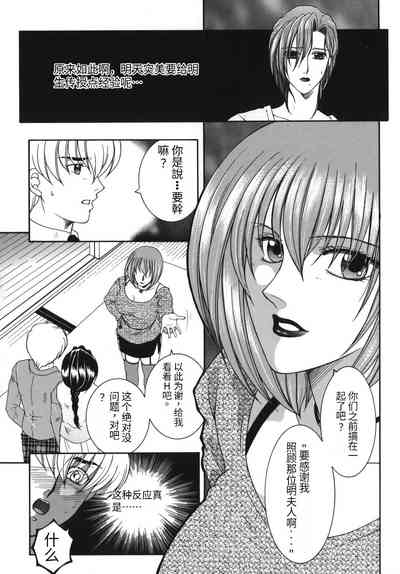 第136頁圖