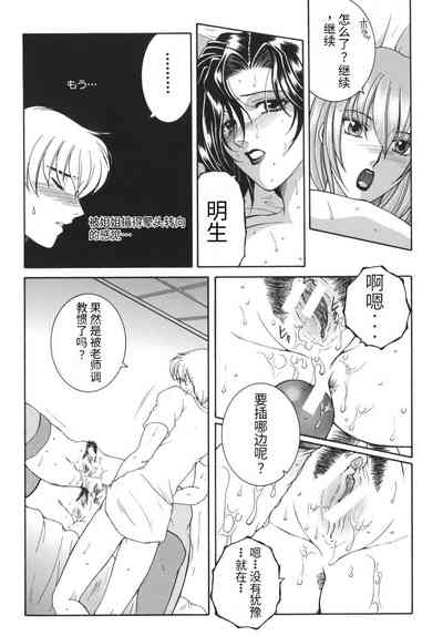 第148頁圖