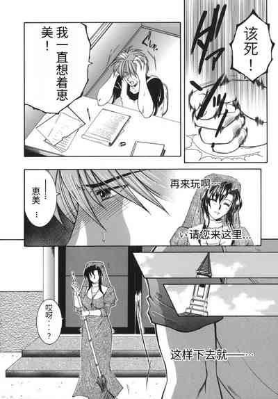 第168頁圖