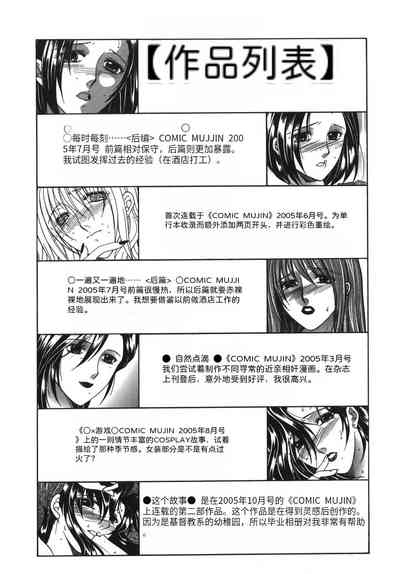 第184頁圖