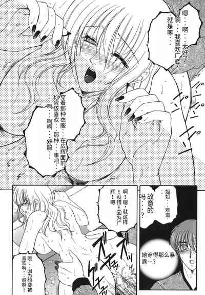 第60頁圖
