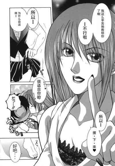第68頁圖