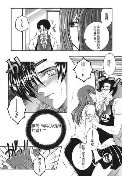 第76頁圖