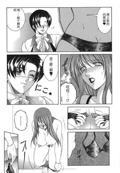 第80頁圖