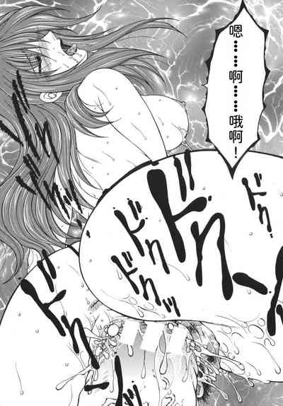 第92頁圖