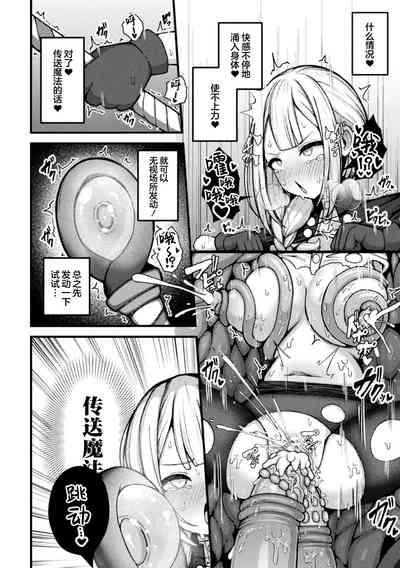 第12頁圖