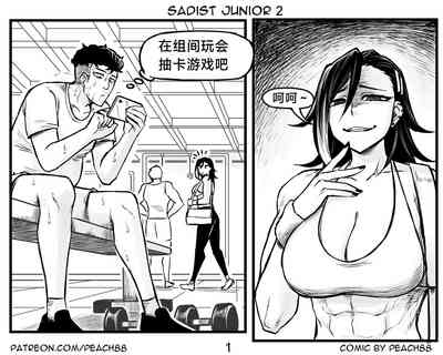 第12頁圖