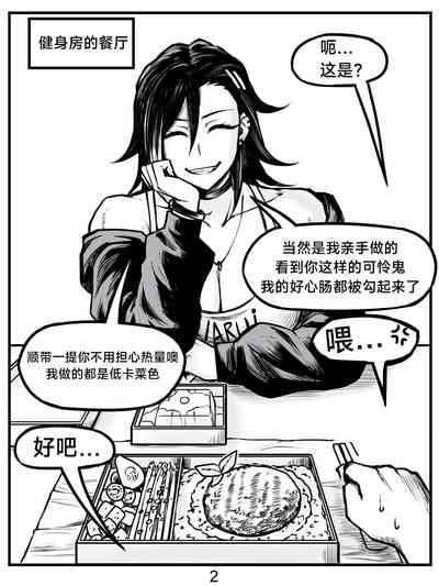 第20頁圖