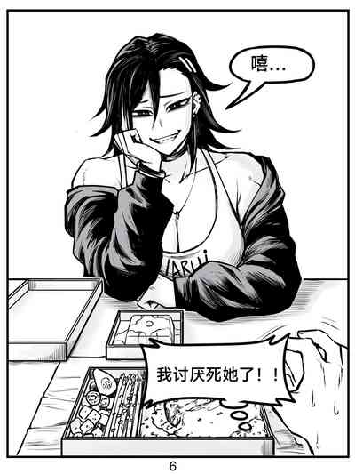 第24頁圖