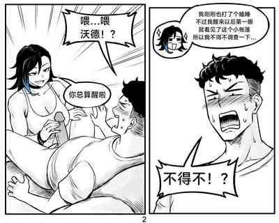 第28頁圖