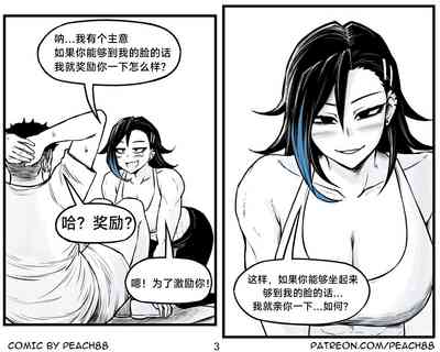 第40頁圖