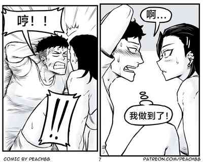 第44頁圖