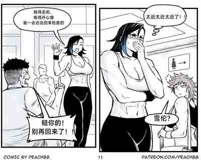 第48頁圖