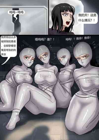 第8頁圖