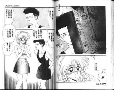 第52頁圖