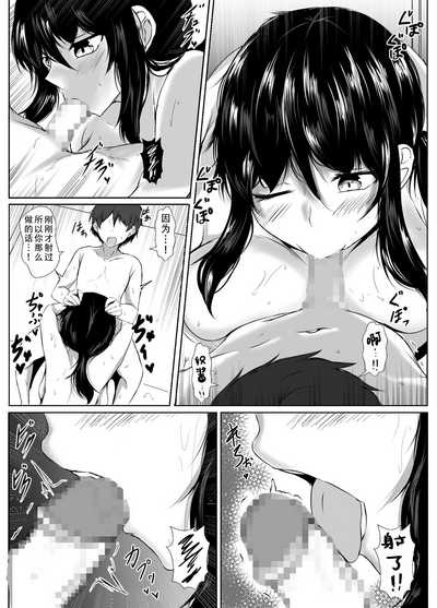 第40页图