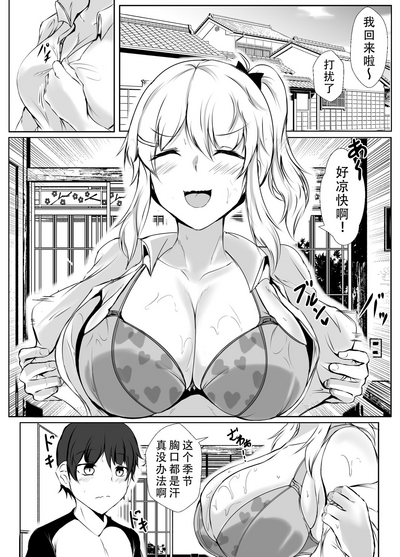 第4页图