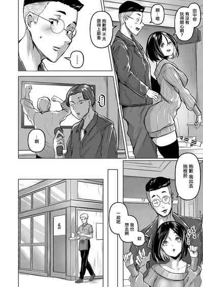 第4頁圖