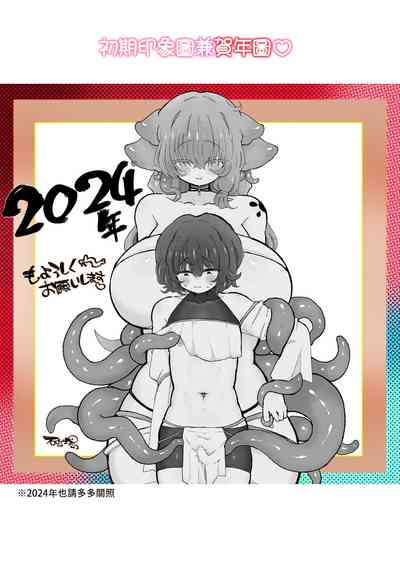 第36頁圖
